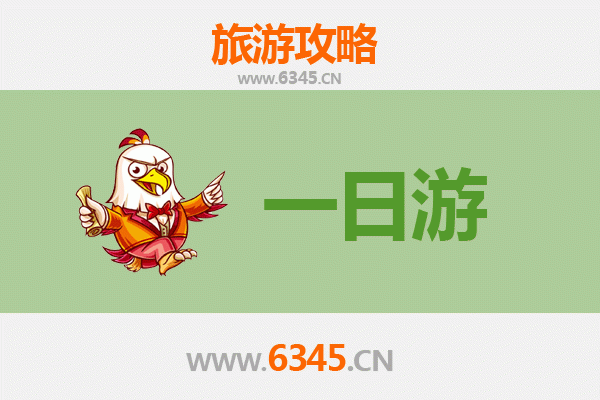 临汾吉县自驾一日游攻略：黄河壶口瀑布与乡村风情体验