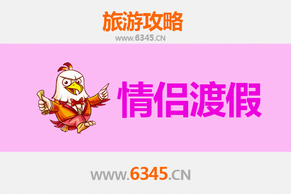 临汾吉县情侣浪漫之旅：黄河壶口瀑布与古镇风情的甜蜜时光