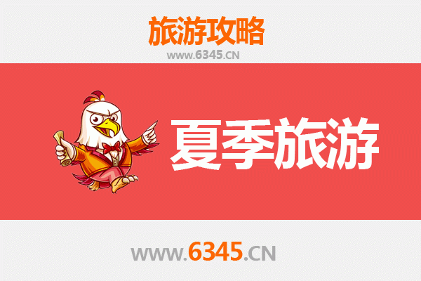 临汾吉县夏季避暑全攻略：壶口瀑布壮阔，人祖山清凉